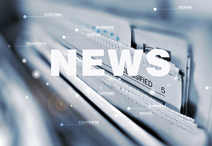 GBW11101X煙煤物理特性和化學成分分析標準物質