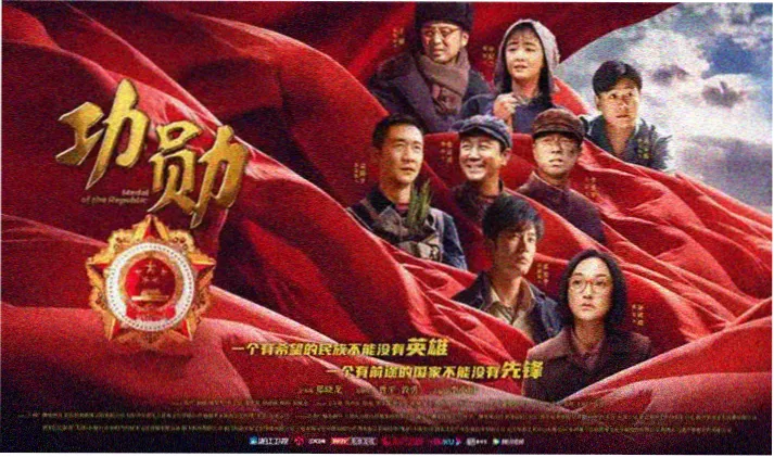 微微一笑很倾城 演员阵容